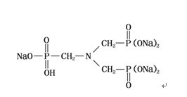 氨基三甲叉膦酸五钠  ATMP•Na5