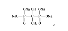 羟基乙叉二膦酸四钠  HEDP•Na4
